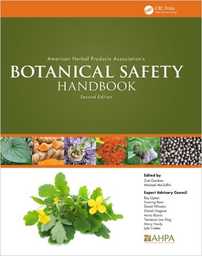كتاب امن النباتات